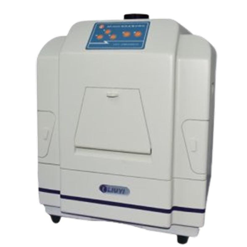 六一生物凝膠成像分析系統WD-9413A