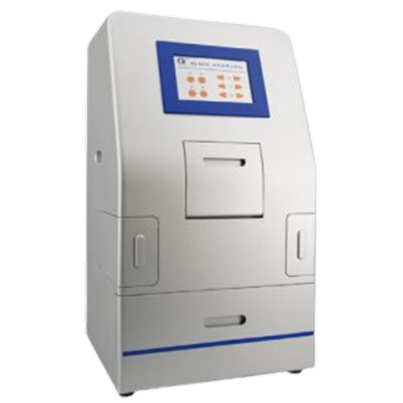 六一生物凝膠成像分析系統WD-9413C