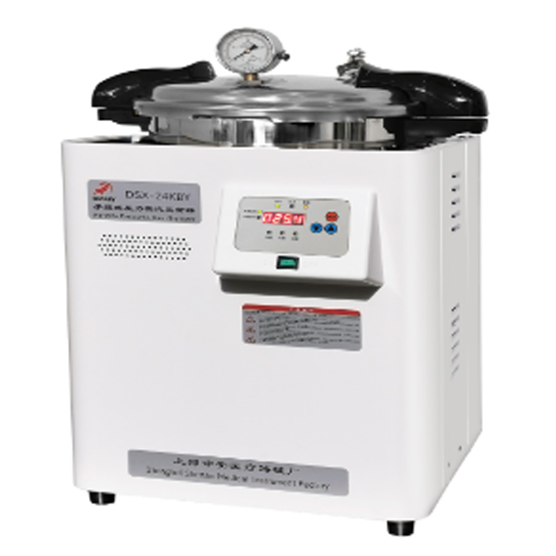 上海申安手提式滅菌鍋DSX-24KBY