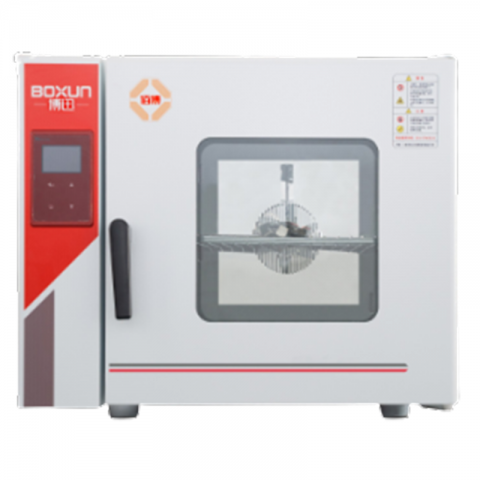 上海博迅電熱恒溫培養箱BPX-52