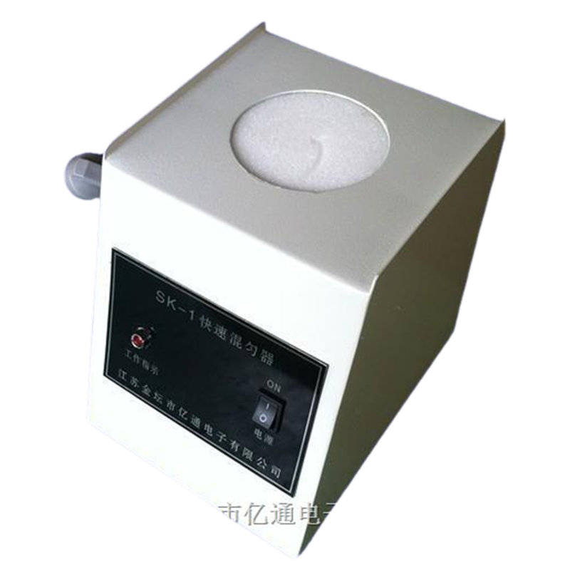 億通儀器快速混勻器SK-1D