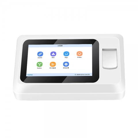 杭州優(yōu)米光譜儀UFluo ONE