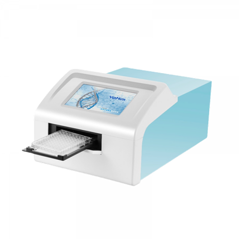 杭州優(yōu)米光譜儀UMR-9600/UMR-9600T(T是孵育加熱)