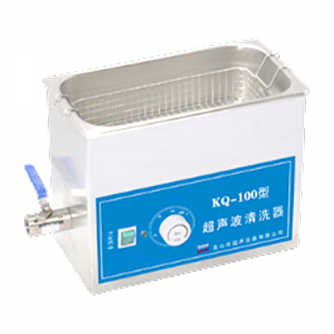 昆山舒美 KQ-100 臺式旋鈕式超聲波清洗機