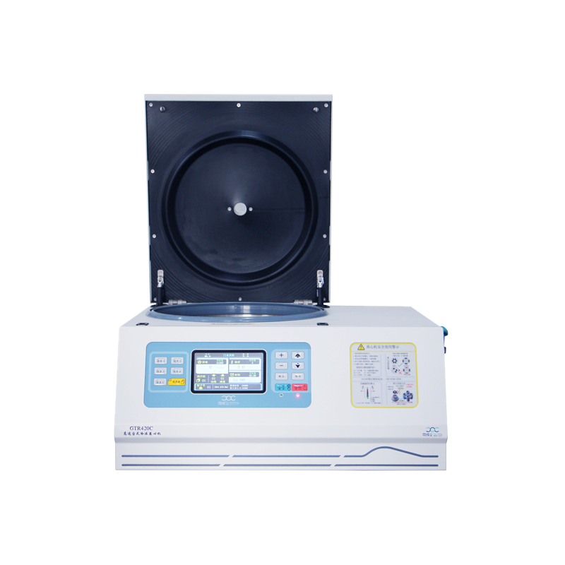 湖南可成GTR420CD高速臺式冷凍離心機