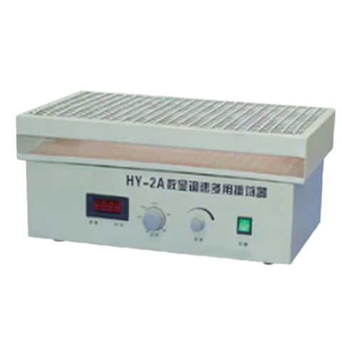 江蘇盛藍 HY-2AD 數顯往復式調速多用振蕩器