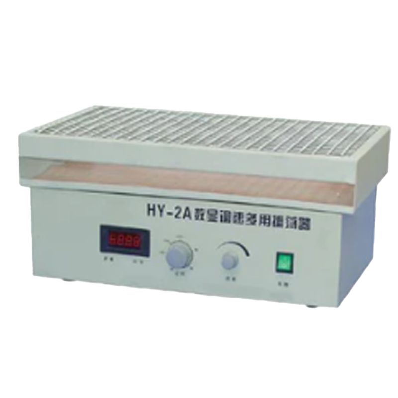 江蘇盛藍數顯往復式調速多用振蕩器HY-2AD
