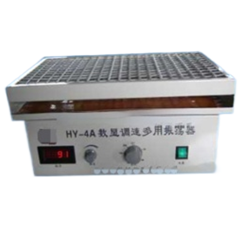 江蘇盛藍往復式調速多用振蕩器HY-4D