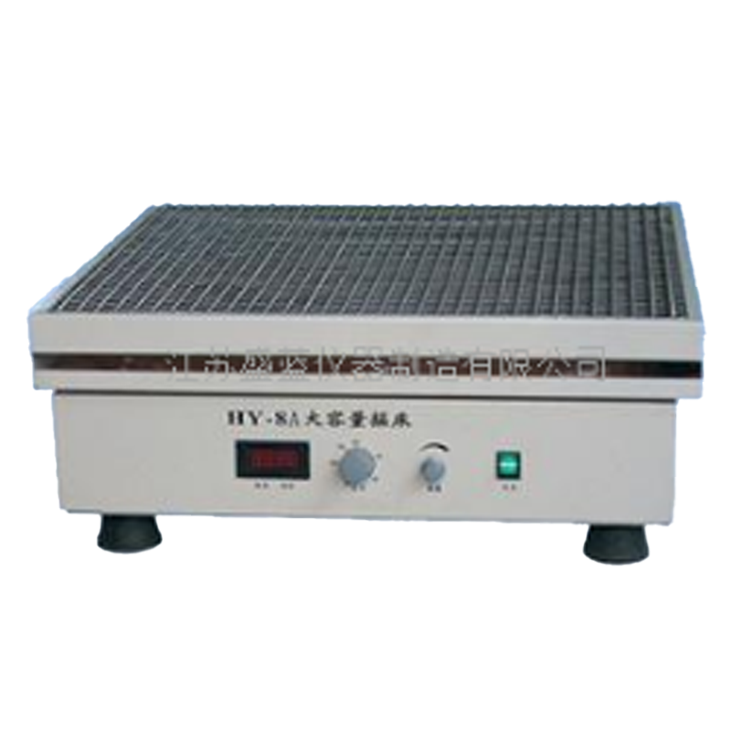 江蘇盛藍大容量振蕩器HY-8D