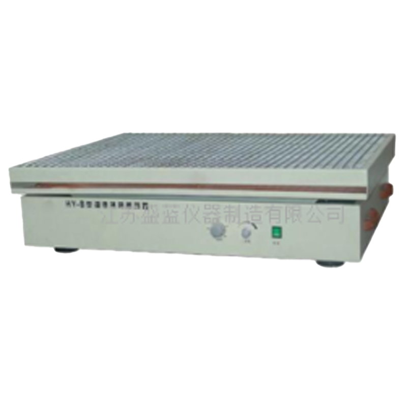 江蘇盛藍往復式大容量振蕩器HY-AD